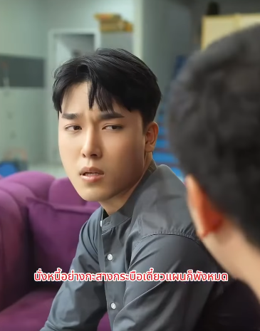 N2806012 เม ยค ณพ ณน องขอนะคร าบ part 2