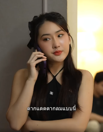 N2806015 ของขว ญช นส ดท ายกล บไม ได ให คนท part 2