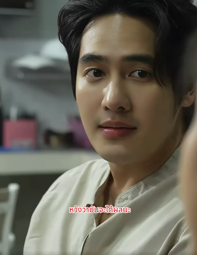 N3006028 เหต ผลท ไม ควรให กต ดโทรศ พท part 2