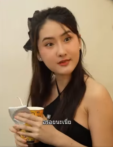 N3006029 ของขว ญช นส ดท ายกล บไม ได ให คนท part 2