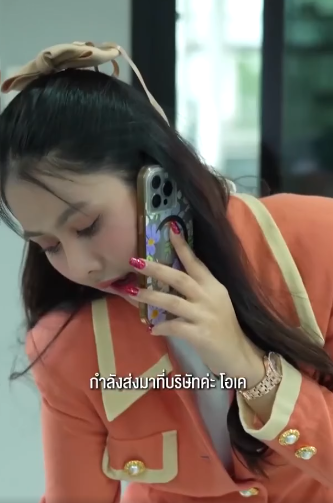 N3006030 เพ อนโดนนอกใจ องให กสาวประทานจ ดการ part 2