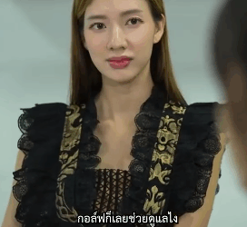 T2306103 ความอดทนของคนเป นแม Part 2