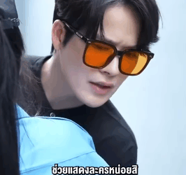 T2306116 เป นยามแล วไง ได คบก บบอสก แล วก EP Part 2