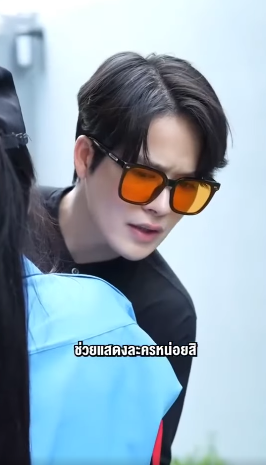 T2306116 เป นยามแล วไง ได คบก บบอสก แล วก EP Part 2