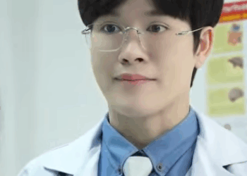 T2306079 กก ดวงตาต นธรรม Part 2