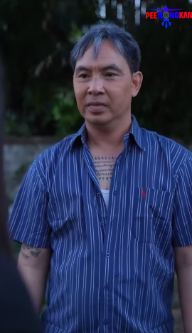 T2306126 คนเราม จะเข าข างต วเอง อคต แล วมาเส ยใจท หล นท นสายเก นไป Part 2