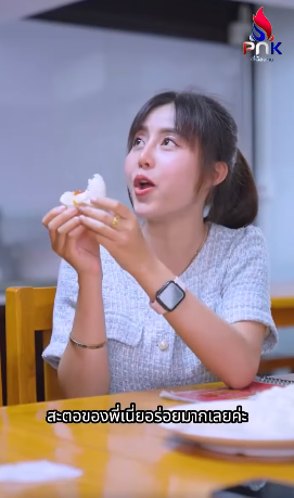 T2306143 ำใจเล กๆ แต งใหญ การให โดยไม หว งผล กได งท งกว Part 2