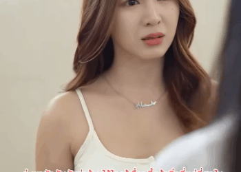 N2706010 อยากจะเป นต วพ แต การกระทำต วเ part 2