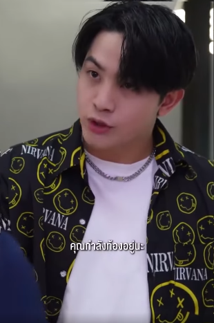 N2806015 นดาลคน จะเห นก นตอนเด อดร อน part 2