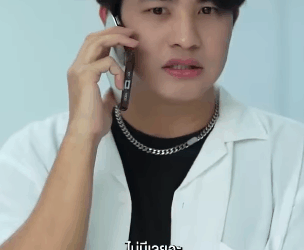 N2806016 ความจร งใจของเพ อนแท จะไม เอาเปร ยบก part 2