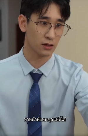 N2806017 วหมอของแทร หว งเคลมคนไข เลยก เร อง part 2