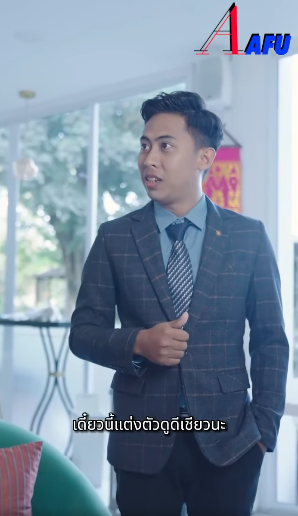 N0707095 เม อไม ได ทำงาน เพราะอย านเล ยงล สาม คอยพ ดจาด part 2