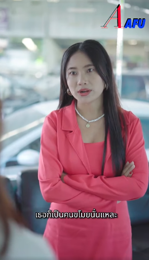 N0707096 เม อน องสาวท านประธาน มอไซค มาทำงานว นแรก part 2