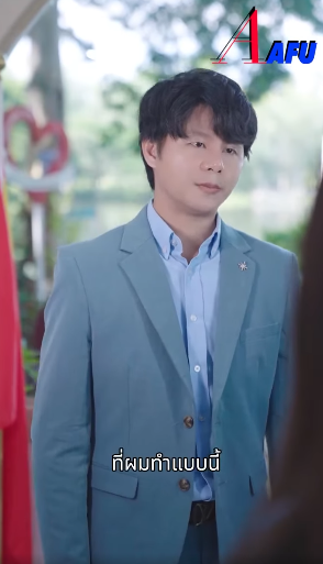 N0707098 านประธานมาตรวจงานท าน งได งการบร การของพน กงานท าน part 2