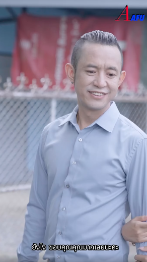 N0707095 พอพ อแม แก เฒ ไม ใครอยากด แล part 2