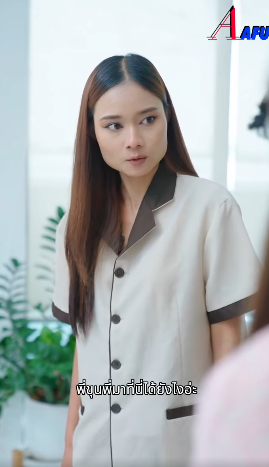 N0807109 เพ อนท องโตใกล คลอด งมาทำงานเป นพน กงานต อนร ตคงลำบากน าด part 2