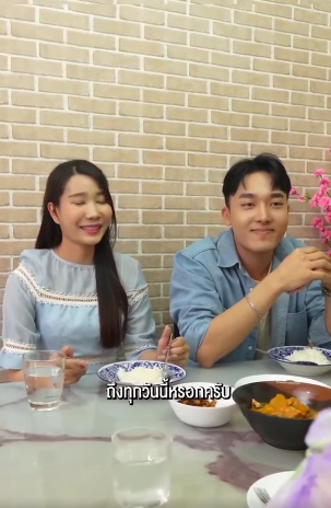 N0807104 วอย างม ให อย เล อกจะเป part 2