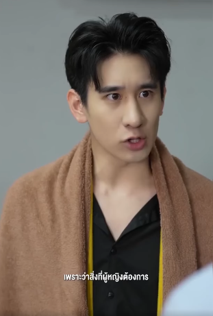 N0807109 แฟนเพ อนก เหม อนแฟนเรา part 2