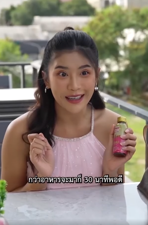 N0807110 กของเราไม เป นอย างท เคยส ญญา part 2