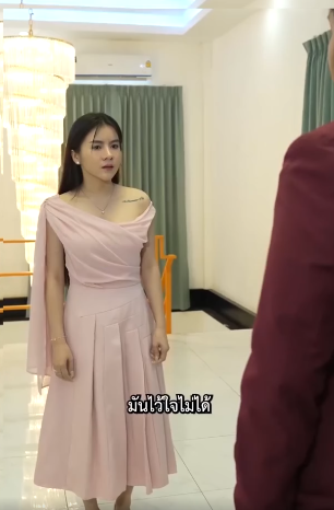 N0907114 นางเอกเบอร ใหญ ไม ทน เป ดโปงส งคมนรกep2 part 2