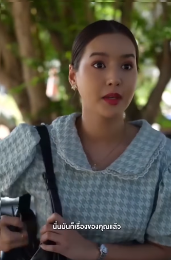 N0207050 งรถจะเก าแต เร าใจแน นอน part 2