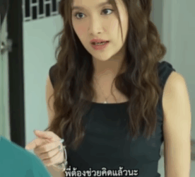 N1007123 ครอบคร วต วป วน part 2