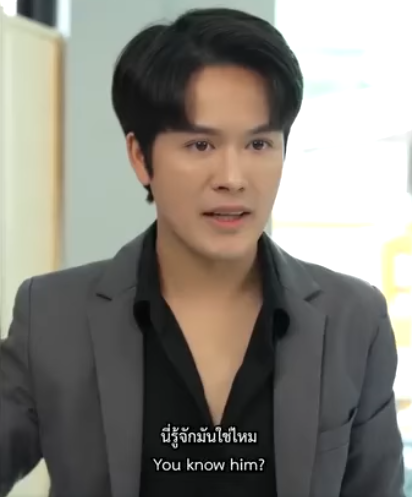 N0207042 ครอบคร วเก อบพ เพราะความห เบา เอาแต ใจ ไร เหต ผล part 2