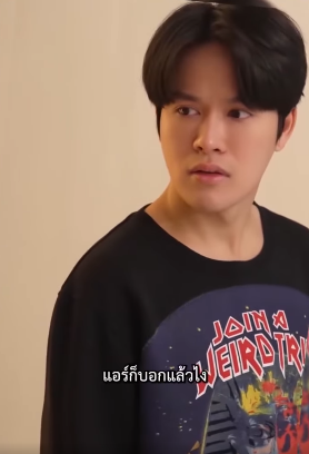 N1107131 คบมาต แฟนเก าของเธอคนน งไม ยอมล part 2