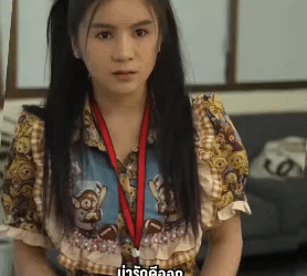 N1107140 หลอยผ ดคนเลยแกล งเป นคนมองไม เห part 2