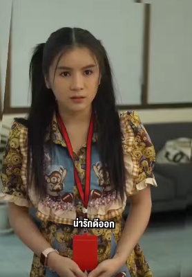 N1107140 หลอยผ ดคนเลยแกล งเป นคนมองไม เห part 2