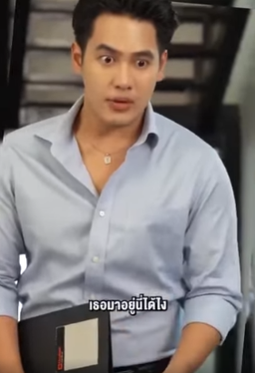 N1207143 หลงผ ดค ดว าเขาร กเราจร part 2