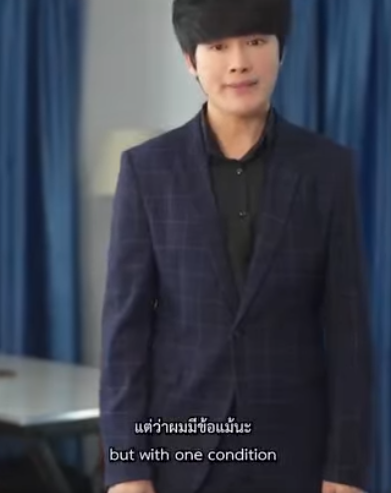 N0207047 ชอบสอดร เร องชาวบ าน ยกเว เร องต วเอง #ดราม #สะท อนส งคม part 2