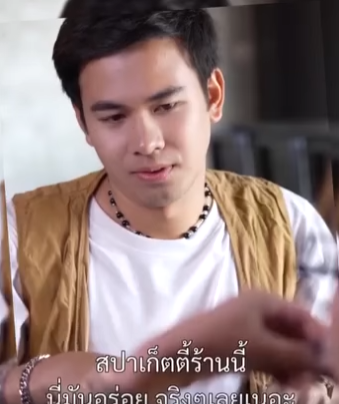 N1307158 เคยผ ดหว งเลย ไม กล าจะร กใครอ part 2