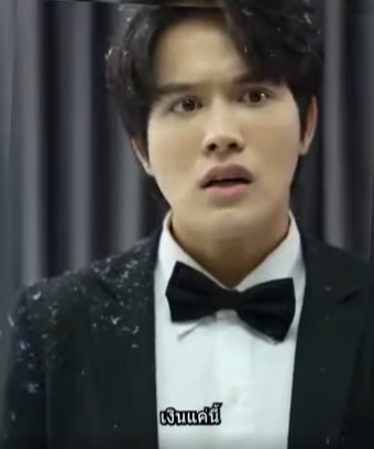 N1307159 เพ อนสน ทค ดไม part 2