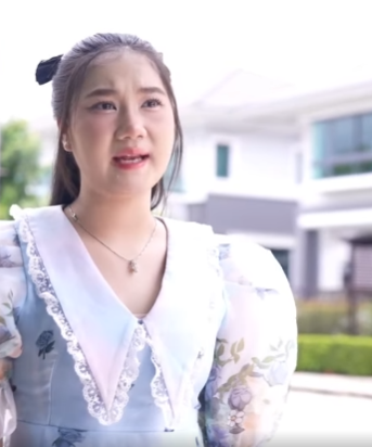 N1307152 รปภ Part 2