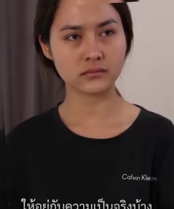 N1407168 ได เม ยเช องก แบบน แหละ part 2