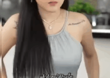 N0307052 ทำท กอย างได เพ อเธอ #ดราม #สะท อนส งคม part 2