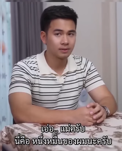 N0307053 Iง ไม สามารถซ อเวลาให แม ได กแม #ดราม #สะท อนส งคม part 2