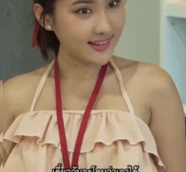 N1607185 ดการเลขาจอมมาร part 2