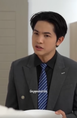 N1607190 ไม เห นค าแฟนจ งต องแขวนราคาเอาไว part 2