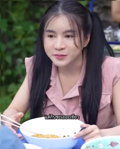 N0307056 อยากม คนร คนชงชาช #ดราม #สะท อนส งคม part 2