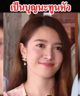 N1607188 แม ถามจร งๆเถอะ กจะแต งงานก บผ ชายคนน จร งๆ เหรอ part 2