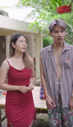 N1707196 เอ อน ไม ใช ชายฉ part 2