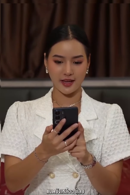 N1707198 แม านอยากเป สะใภ เศรษฐ part 2