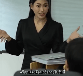 N1707200 กบอสม เพ ยงคนเด ยว จะมาเหม อนก นไม ได part 2