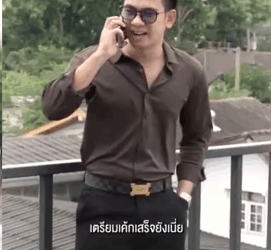 N1807201 นท เขาคนน นย งอย part 2