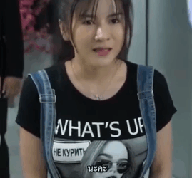 N1807202 มรดกคนบ านนอก #ตอนจบ part 2