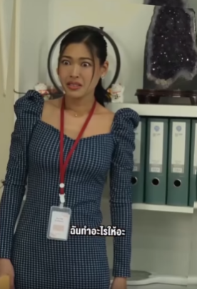 N1807208 หลอยผ ดคนเลยแกล งเป นคนมองไม เห part 2