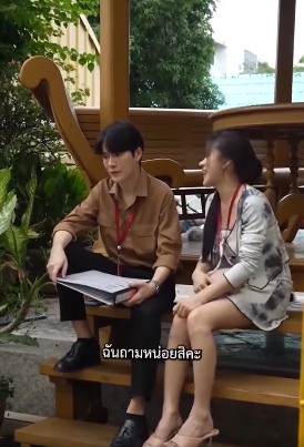 N1807210 อย าค ดมาประจ นก บล กสาวบอส part 2