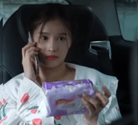 N1907213 สายล บสายร part 2